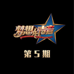 中国二十出头美女性感丰满和猛男操逼双飞一级黄色
