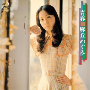 中国二十出头美女性感丰满和猛男操逼双飞一级黄色
