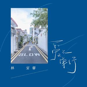 中国二十出头美女性感丰满和猛男操逼双飞一级黄色
