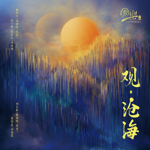 中国二十出头美女性感丰满和猛男操逼双飞一级黄色
